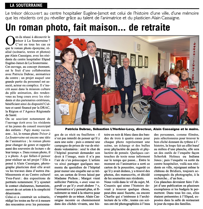Article roman photos